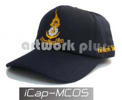หมวกแก๊ป,หมวกแก๊ป ทรง5ชิ้น,iCap-MC05,หมวกปักโลโก้,หมวกสกรีนโลโก้,หมวกกีฬา,หมวกกองทัพเรือ